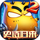 我叫mt2