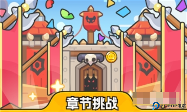 恐龙哪里跑游戏