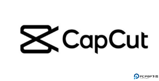 Capcut正版