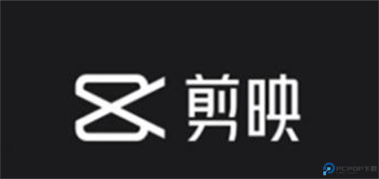 Capcut正版