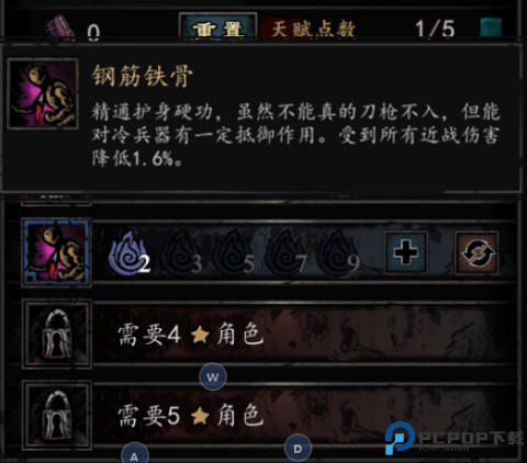 幽行玄城手机版