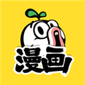 暴走漫画手机端