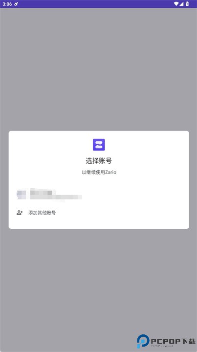 zario安卓版