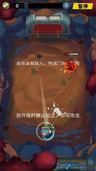 不可能的空间