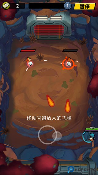 不可能的空间