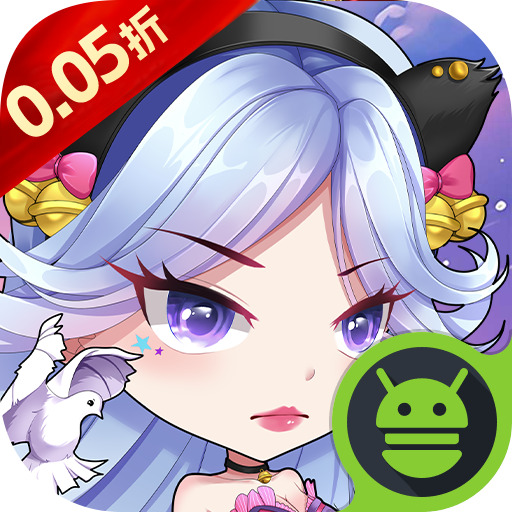 龙战天下0.05折