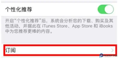 FACEPLAY app截图