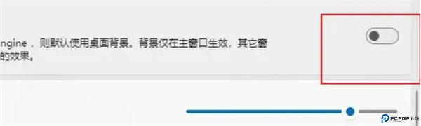 瓦特工具箱手机版截图