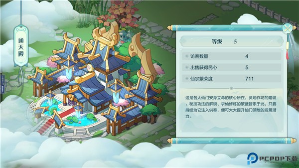 梦回凤歌0.1折