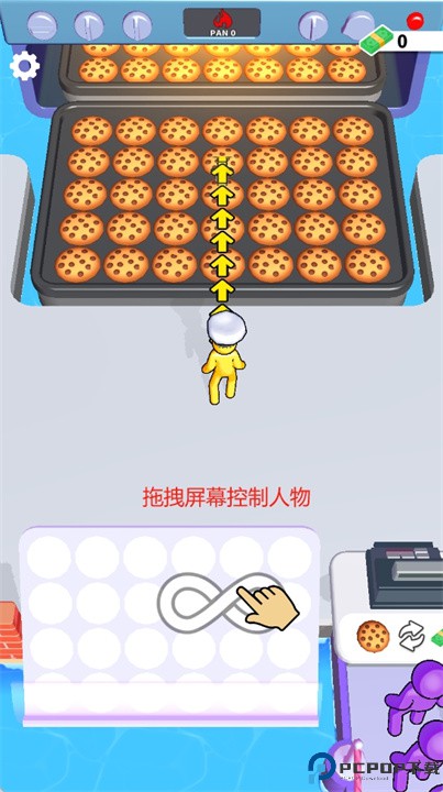 烘焙时间游戏