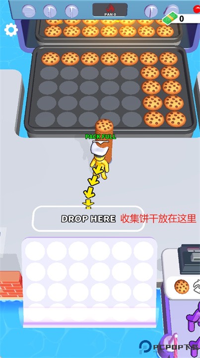 烘焙时间游戏