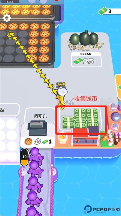 烘焙时间游戏