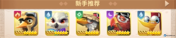 小鸟爱飞翔手游截图