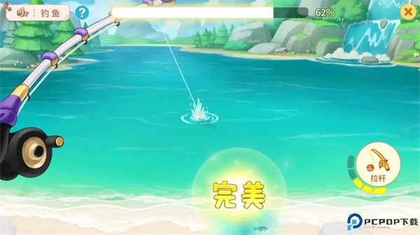圆梦庄园手游