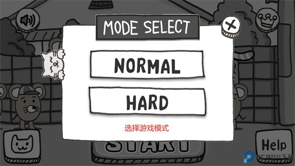 猫拳击败即将到来的老鼠游戏