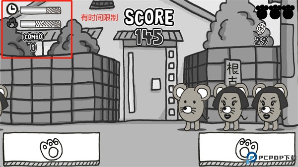 猫拳击败即将到来的老鼠游戏