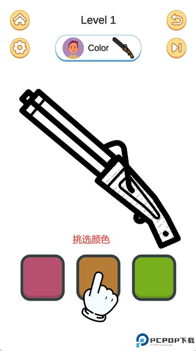 时尚头像贴纸手游