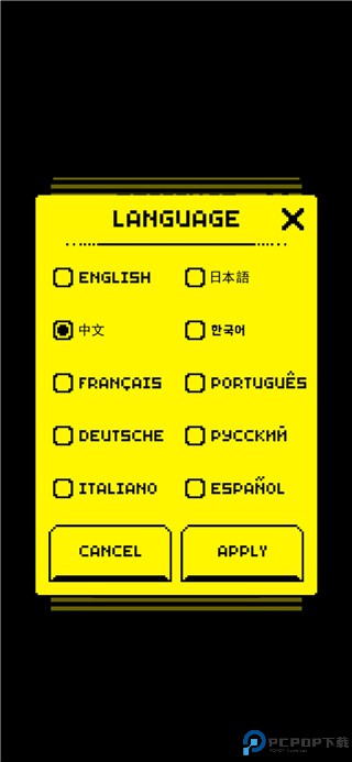 假面古墓