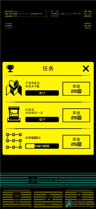 假面古墓