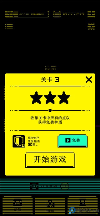 假面古墓