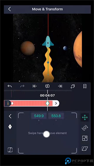 Alight Motion截图