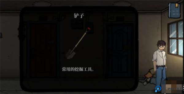 彼岸画廊