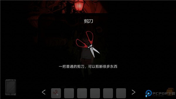彼岸画廊