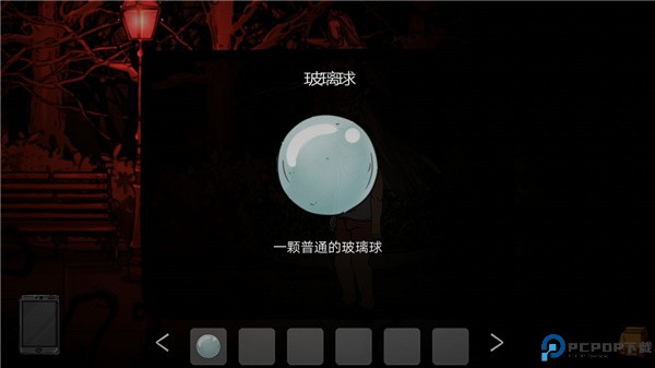 彼岸画廊