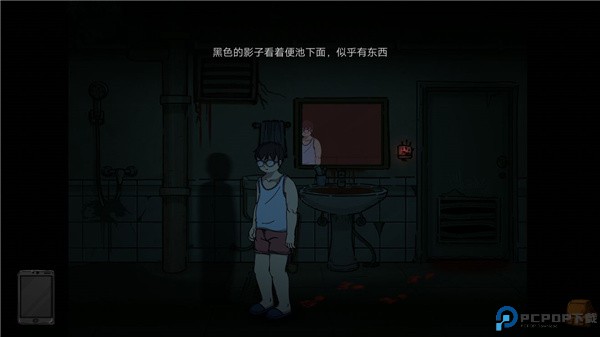 彼岸画廊