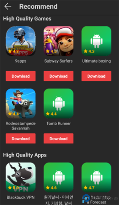 vidmate手机版截图