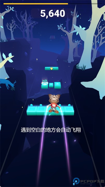 酷喵音乐之旅手游