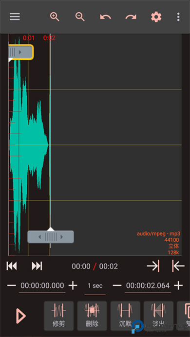 audiolab音频编辑器