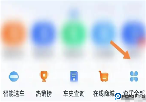 合肥梯梯维保