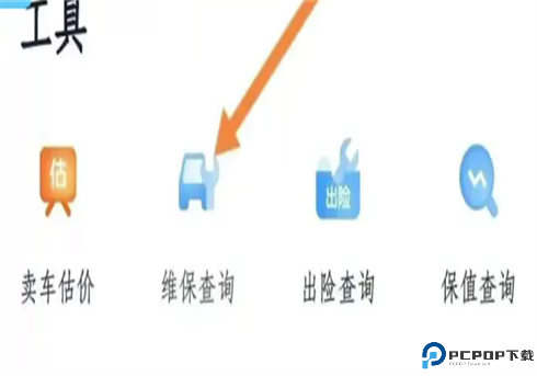 合肥梯梯维保