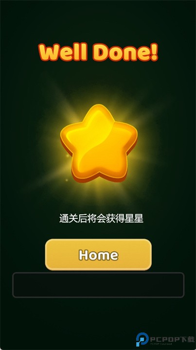 tile story