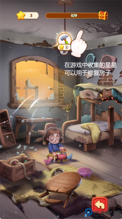 tile story