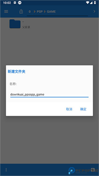 ppsspp模拟器