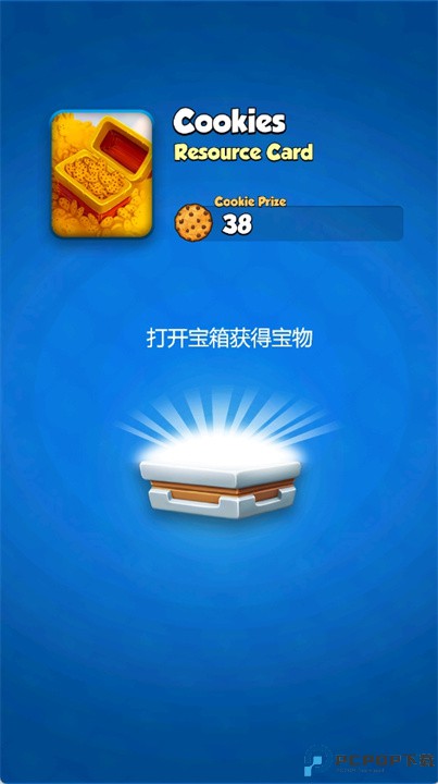 饼干大师游戏