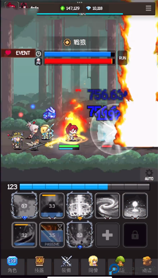 猎魔者传说手游