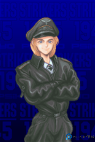 打击者1945