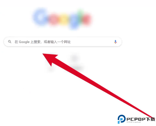 奥兔导航浏览器截图
