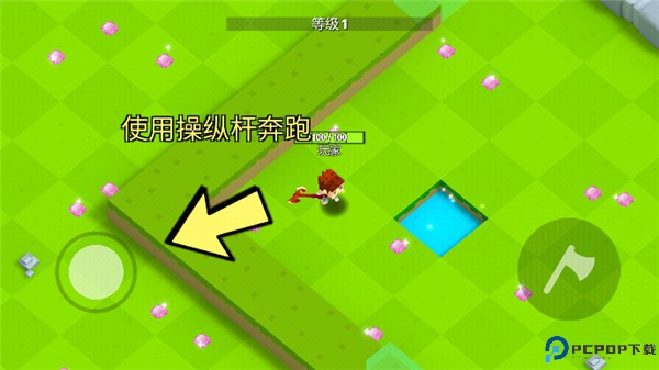 刀斧大乱斗