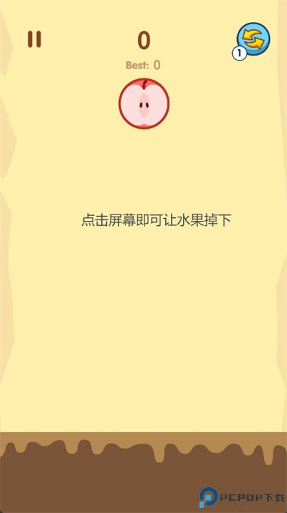 合并水果游戏