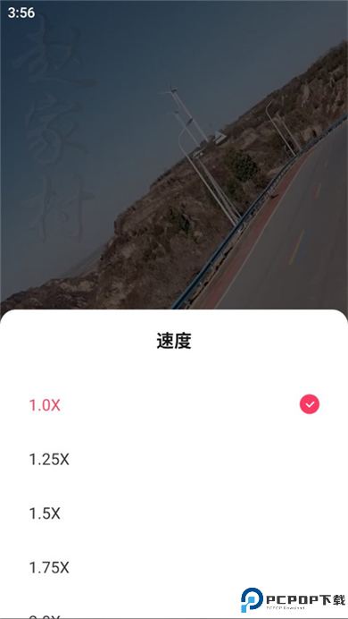 趣看看短剧手机版