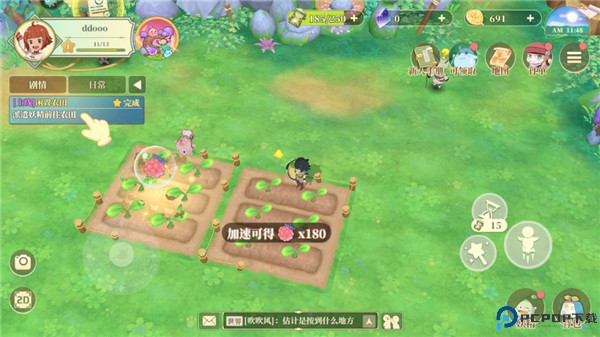 织梦森林手游