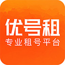 优号租号软件