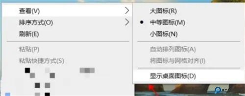 优号租号软件截图