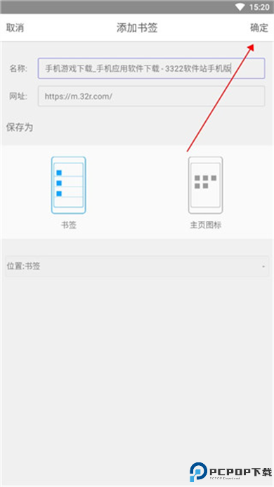 小牛浏览器