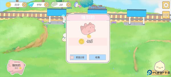 我的动物朋友们
