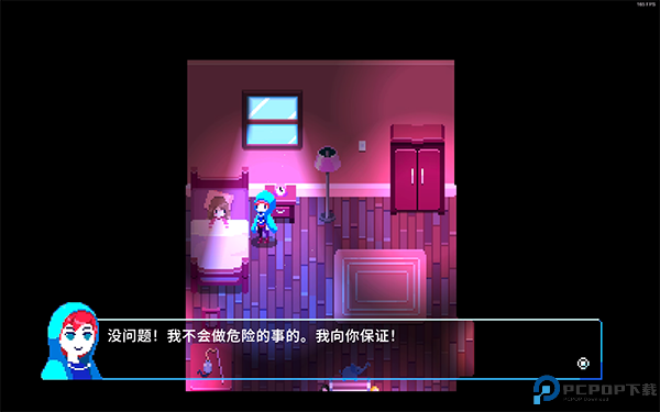 午夜幻想曲手游